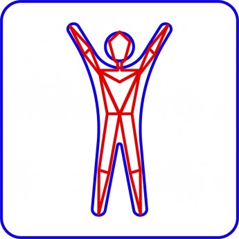 Приложение TRASSIR POSE DETECTOR Приложение TRASSIR POSE DETECTOR