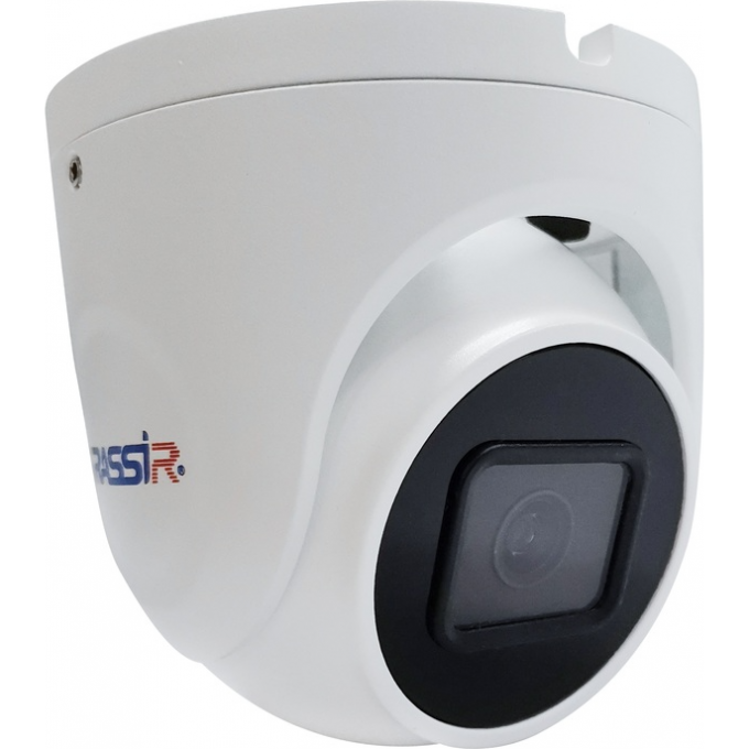 IP камера TRASSIR TR-D8151IR3 v7 2.8