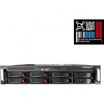 Нейросетевой IP-видеорегистратор TRASSIR NEUROSTATION CT1 8800R/64-A2