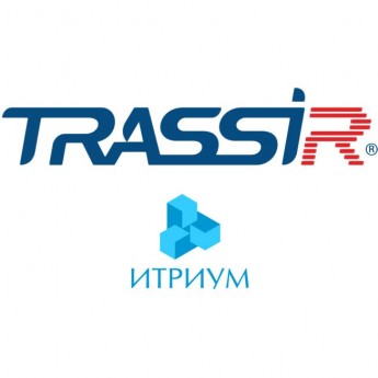 Приложение TRASSIR ITRIUM Приложение TRASSIR ITRIUM