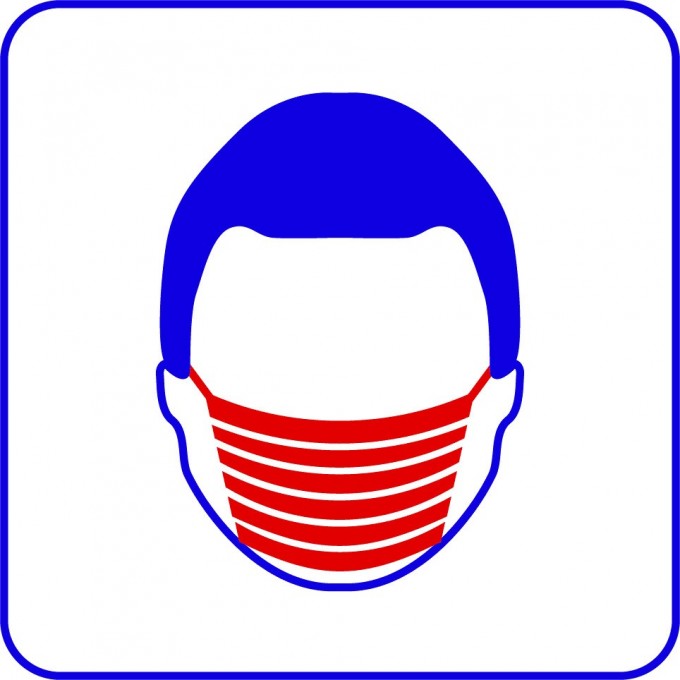 Программное обеспечение TRASSIR Face Mask Detector Программное обеспечение TRASSIR Face Mask Detector