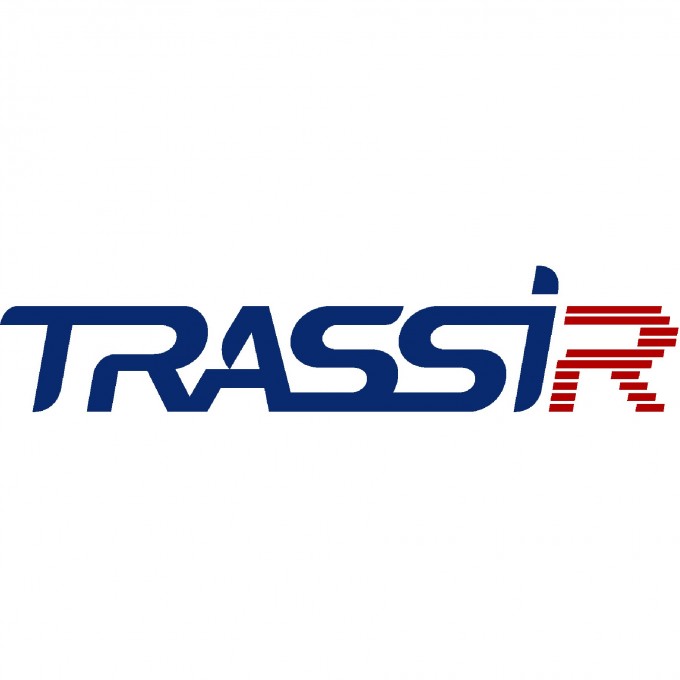 Программное обеспечение TRASSIR ActiveDome+ Программное обеспечение TRASSIR ActiveDome+